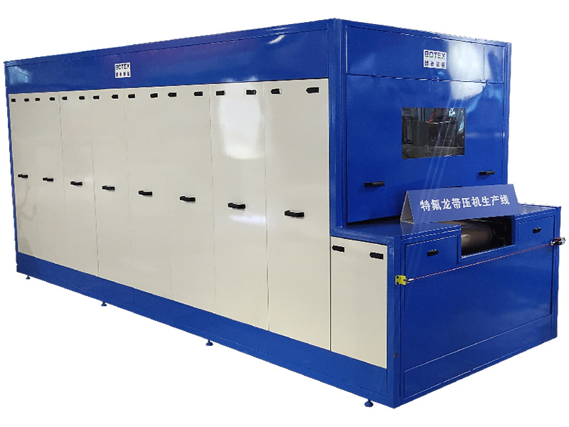 Double-PTFE-belt-continuous-composite-press2