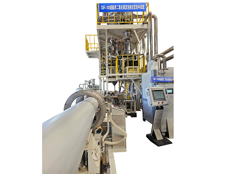 Extrusion-foam-production-line