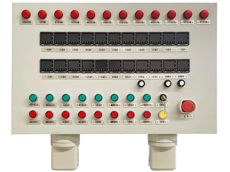 Unit instrument control system1