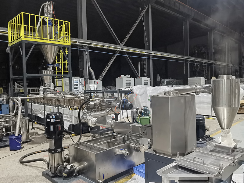 Water-ring-die-surface-pelletizing-system5